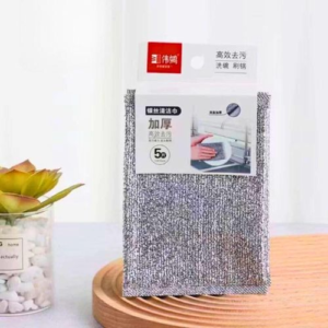 4 Pcs Wire Dishwashing Cloth - JIN JU