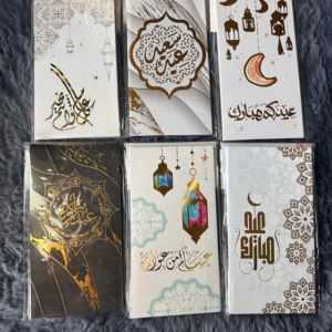 5 Pcs Eid Mubarak Money Envelope