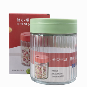 CXM 1 Pcs Glass Storage Jar - 980ml