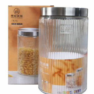 Heyue Airtight Glass Storage Jar - 1250ml