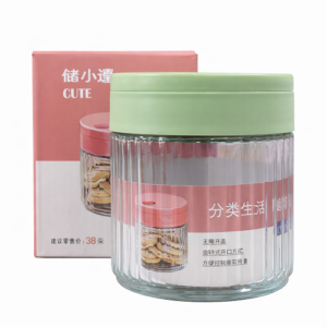 CXM 1 Pcs Glass Storage Jar - 470ml