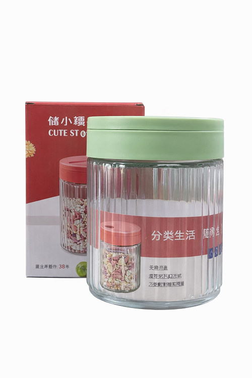 CXM 1 Pcs Glass Storage Jar - 720ml