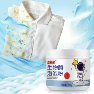 Boovnll Washing Powder - 260g