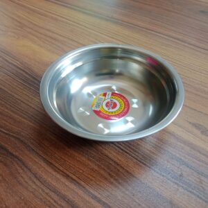 13cm Silver Bowl