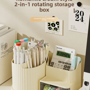2 In 1 Rotating Stationary Organizer