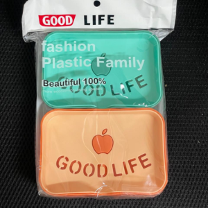 2 Pcs Plastic Soap Box - Good Life