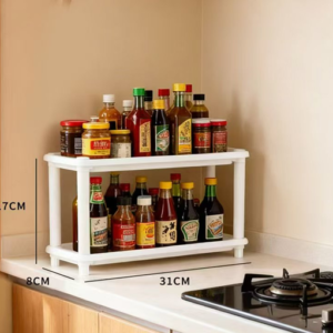 2-Tier Kitchen Spice Rack - D-57