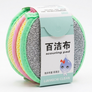 Double-Sided Scouring Pad - 3 Pcs