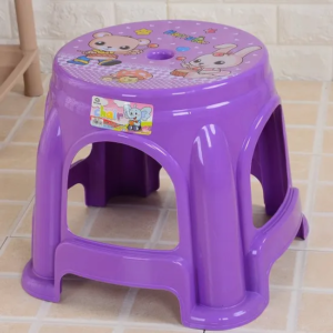 Plastic Small Stool