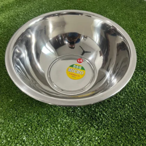 Sliver Bowl - 14