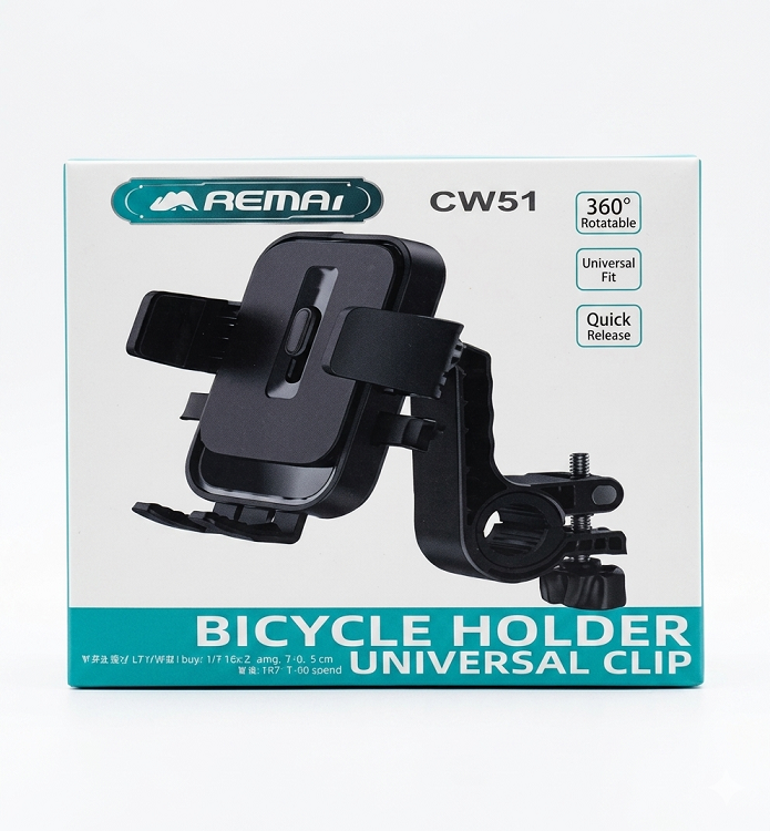 REMAI CW51 Universal Clip Bicycle Holder