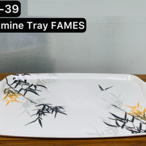 Melamine Tray - Leaf - 734-39